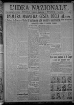 giornale/TO00185815/1916/n.172, 5 ed/001